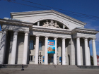 Подрядчик реконструкции саратовского театра оперы и балета заплатит 20 млн за попытку подкупить чекиста