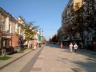 Новая неделя в Саратовской области начнется с теплого, солнечного дня