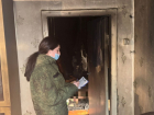 Трагедия в Энгельсе: во время пожара на Ломоносова погибли люди 