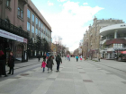 В пятницу в Саратовской области продолжится похолодание