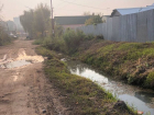 Нечистоты на улице: жители Энгельса несколько лет просят провести им центральную канализацию