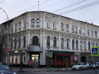 Тогда и сейчас: как выглядит здание в Саратове, которое до революции служило гостиницей с рекордным количеством названий