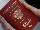 Директор и главбух фирмы в Саратове устроили канал нелегальной миграции