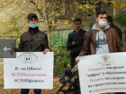 Активисты саратовского РодНадзора выступили против обязательной вакцинации детей