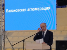 Аэропорт, речпорт, инфраструктура: губернатор рассказал, как будет развиваться Балаковская агломерация 