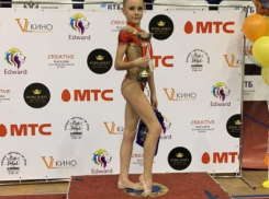 Саратовские гимнастки успешно выступили на соревнованиях «Золотая осень»