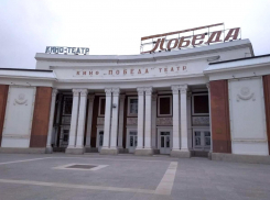 В Саратовской облдуме обсудили судьбу бывших кинотеатров «Экран» и «Победа» 