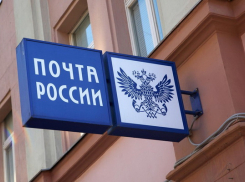 В новогодние праздники почтовые отделения будут работать в особом режиме