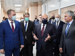 Мишустин составил список задач для их реализации на территории Саратовской области 