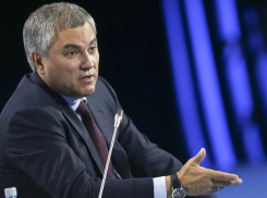 Володин останется спикером Госдумы: его кандидатуру предложил президент России 