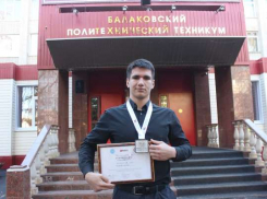 Балаковский студент стал призером чемпионата Европы по кикбоксингу