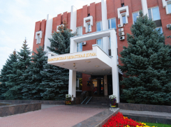 Михаил Исаев озвучил новый список поручений 