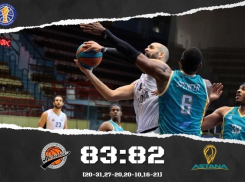 «Автодор» одержал очередную победу и вышел на 2 место в Единой лиге ВТБ  