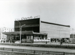 Тогда и сейчас: кинотеатр «Саратов» за 50 лет существования открылся и закрылся дважды