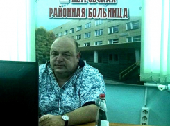 Министр Костин объявил о создании на базе Петровской ЦРБ межрайонного диагностического центра
