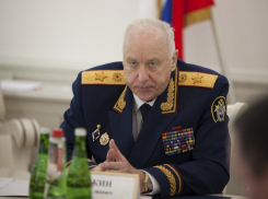 Бастрыкин поручил выяснить, куда уходят деньги фонда защиты прав саратовских дольщиков