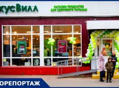 Вкусная и полезная продукция: в Саратове открылся новый магазин «ВкусВилл»