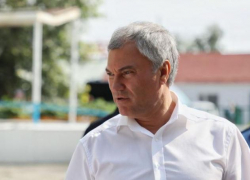 Володин — депутатам и прокурорам: «Вы должны спрашивать с министра образования, а не с директоров школ»