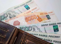 Саратовская область получит бюджетный кредит 