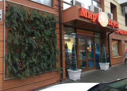 В Саратове подвели итоги конкурса на лучшее новогоднее оформление