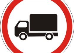 В Саратове ограничили движение грузового автотранспорта