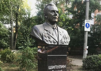 В Энгельсском районе открыт бюст фронтовику Василию Шипулину