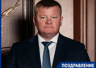 Мэр Саратова Михаил Исаев празднует день рождения
