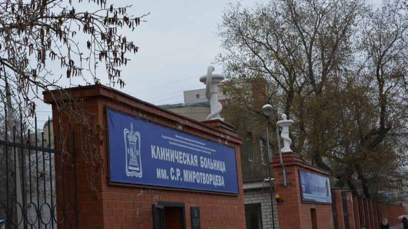 Несколько саратовских больниц получили сообщения о «минировании»