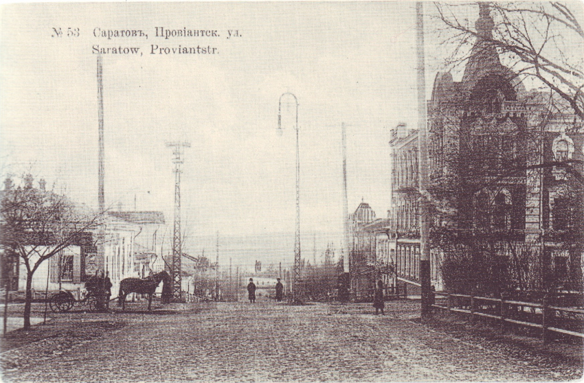 Тогда и сейчас: как бывший «дом Тита Чудотворца» в Саратове превратился в нелепую жилую многоэтажкку