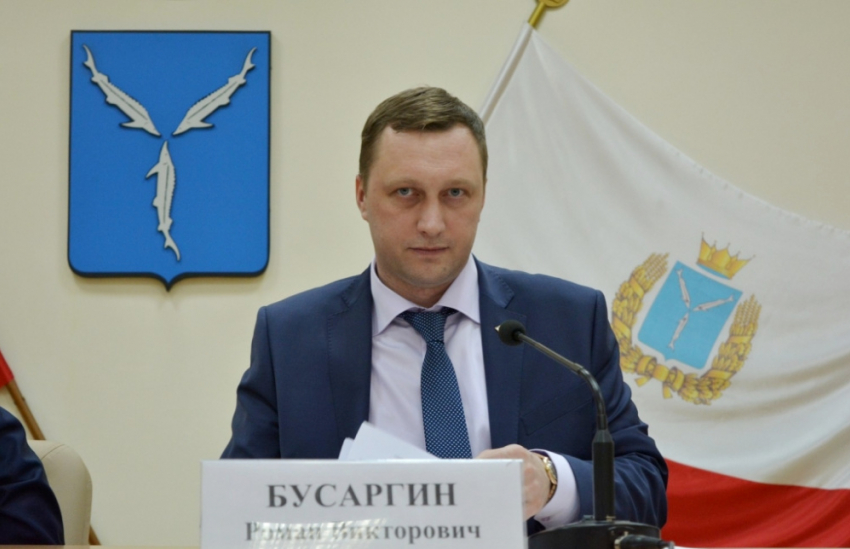 В Саратовской области будет разработана новая программа развития региона в связи с пандемией
