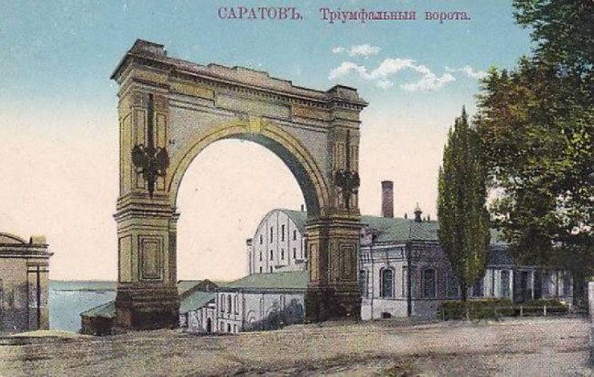 Воссоздание триумфальной арки в Саратове: Роман Бусаргин раскрыл секреты бывшей визитной карточки города