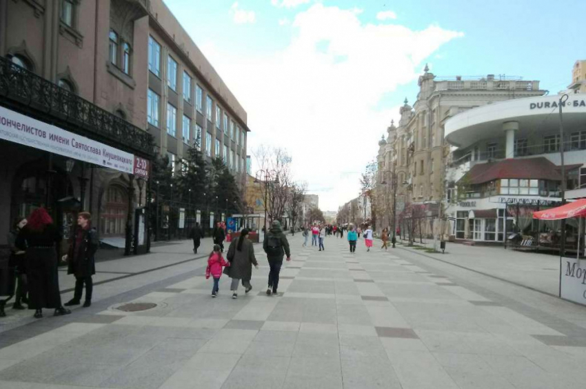 В пятницу жителей Саратовской области ожидает туман и дождь местами