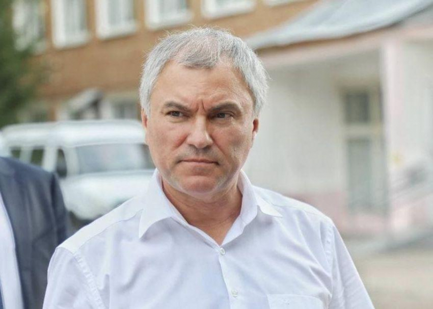 Вячеслав Володин поблагодарил жителей Саратовской области за поддержку