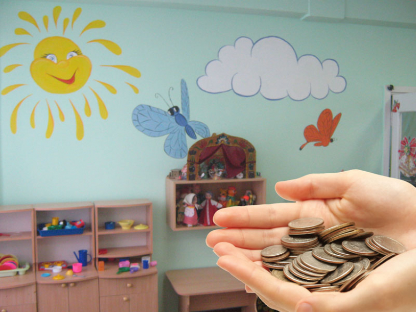 «Дошкольный тариф»: В Саратове выросла плата за детские сады