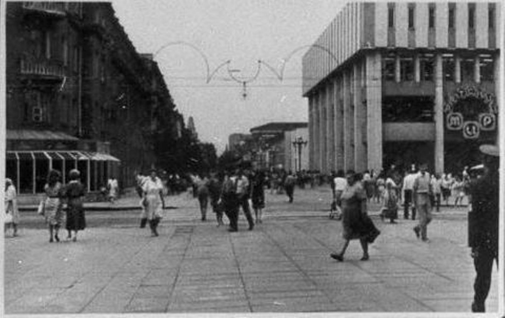 Детский мир CаратовФото oldsaratov.ru